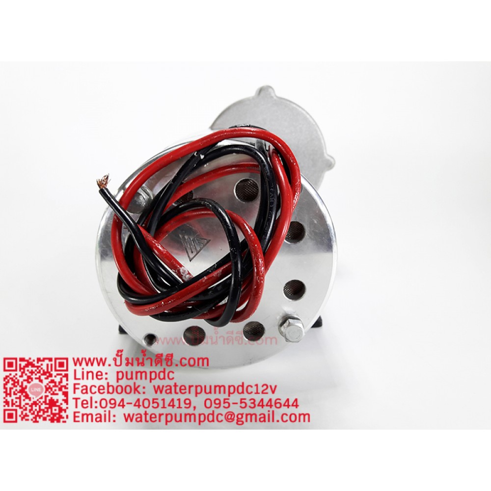 มอเตอร์เกียร์เยื้อง 24VDC 450W รุ่น MY1020Z 450RPM มอเตอร์ปั้มชัก